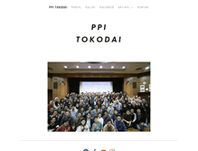 Tablet Screenshot of ppitokodai.org